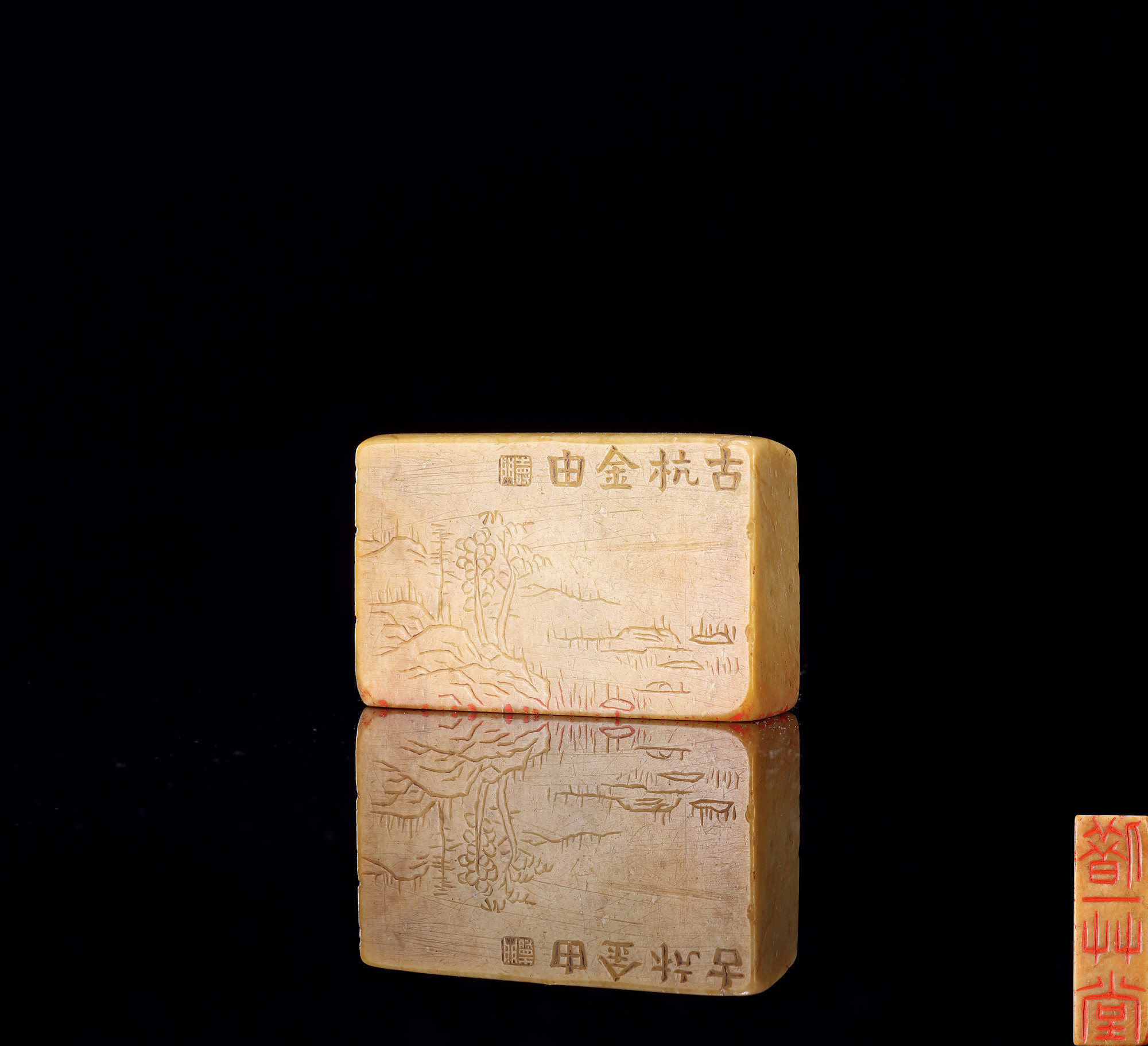 A SOAP-STONE SEAL BY JIN NONG