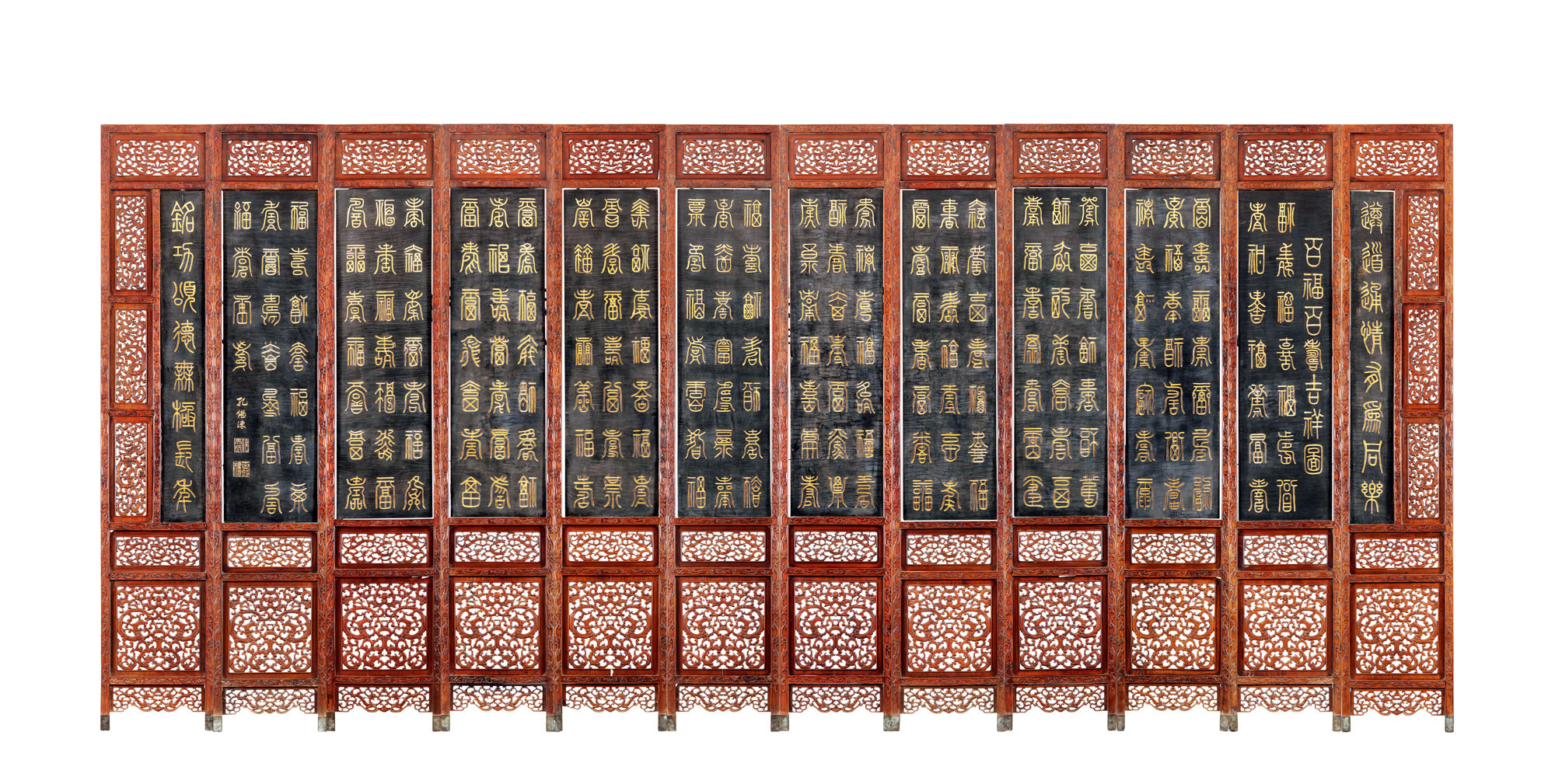 A RARE SET OF HUANGHUALI-WOOD CARVED WITH LACQUERED PANELS