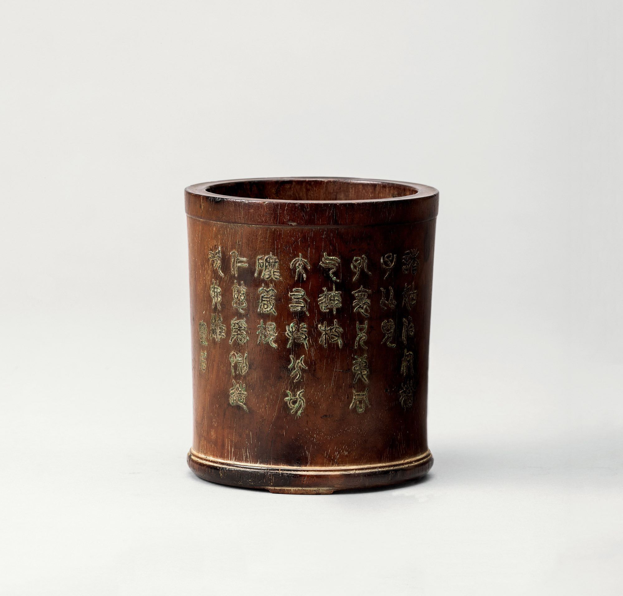 A HUANGHUALI INLAID WITH SILVER BRUSH POT WITH INSCRIPTION