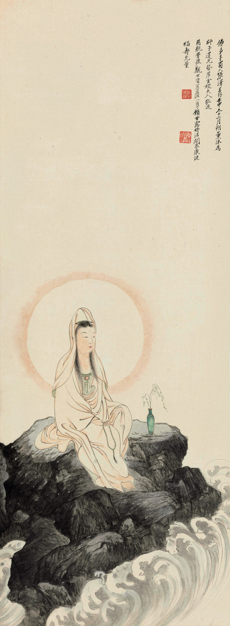 PORTRAIT OF KWAN-YIN