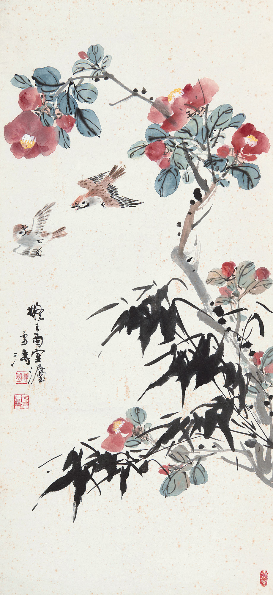 Flower And Birds