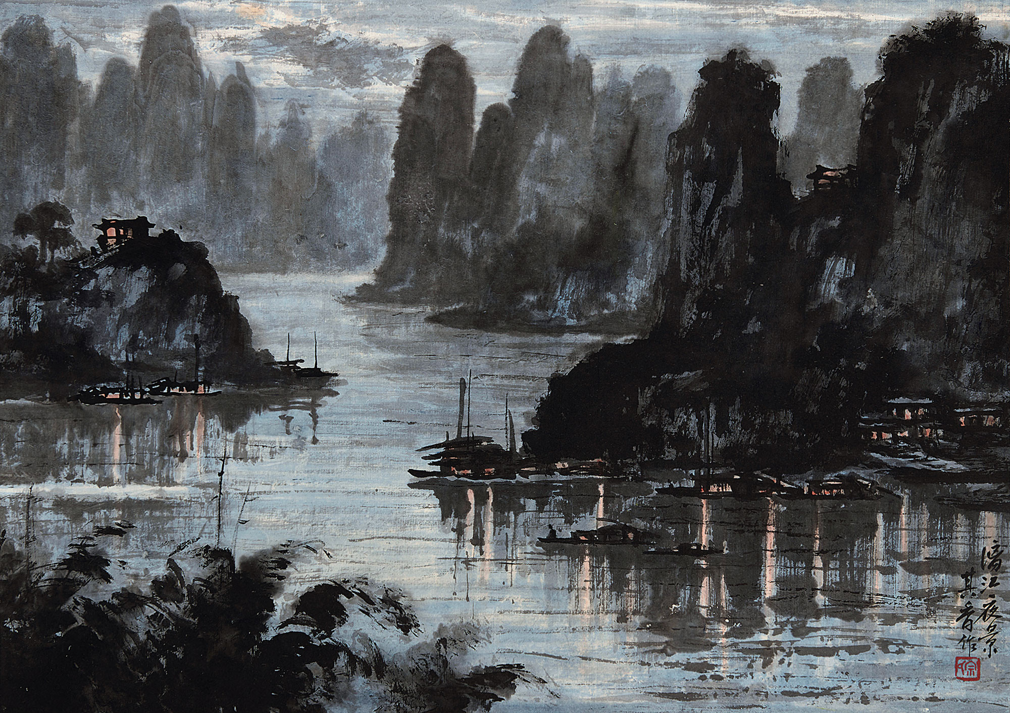 Landscape Of Li Jiang