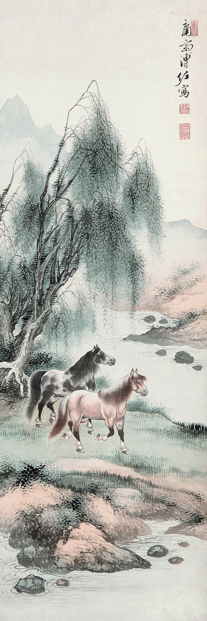 Horses Under The Willow