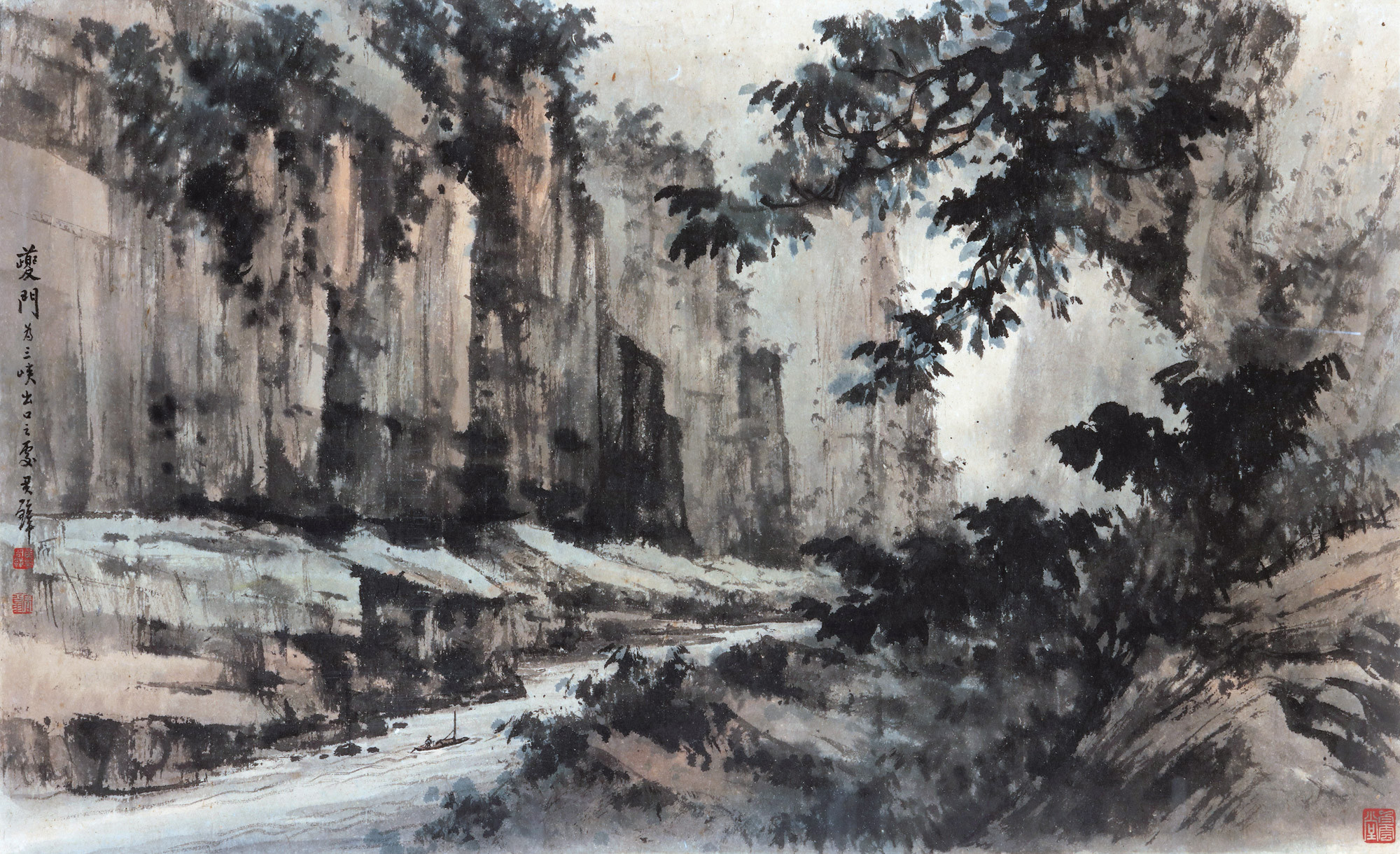Landscape Of The Three Gorges