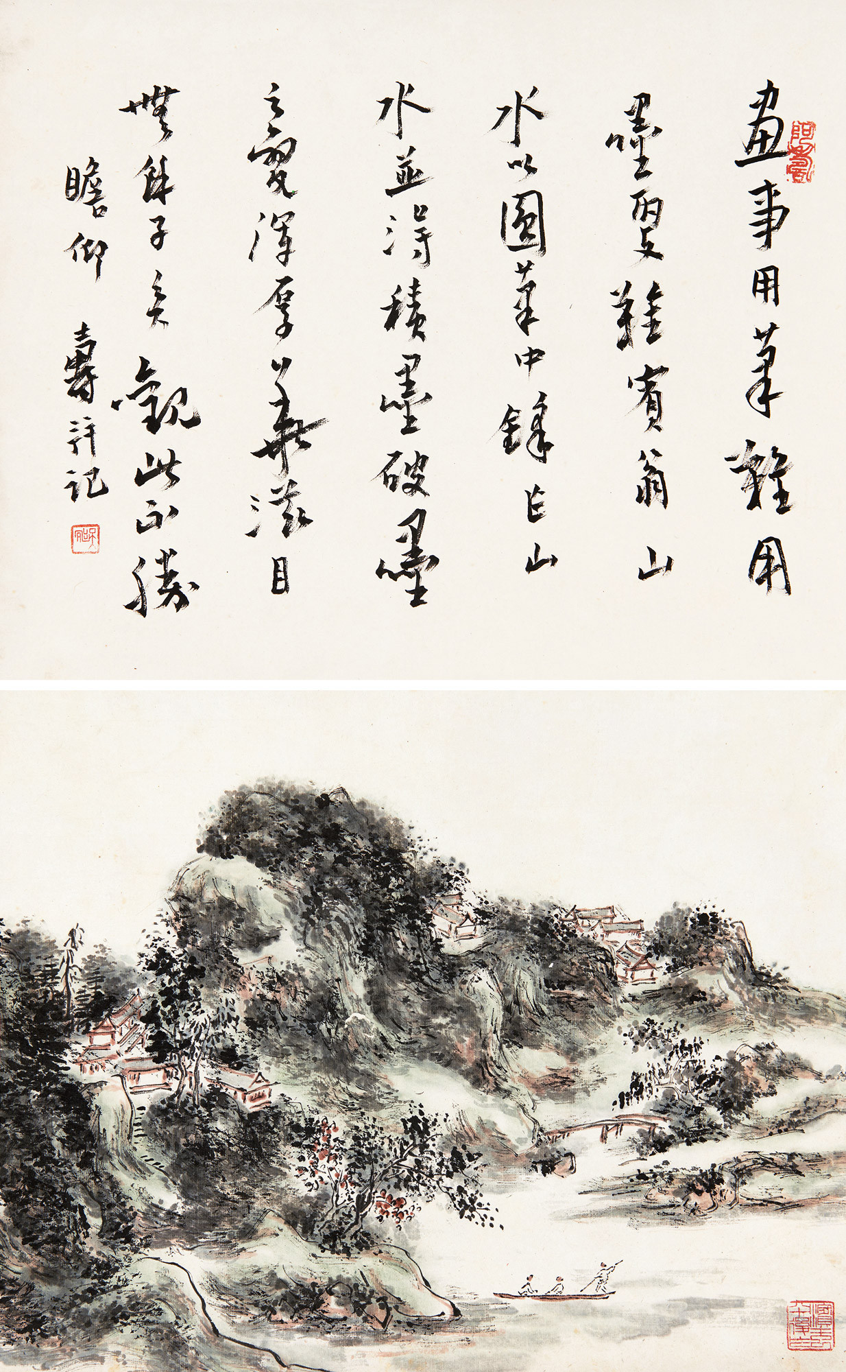 Calligraphy and Landscape