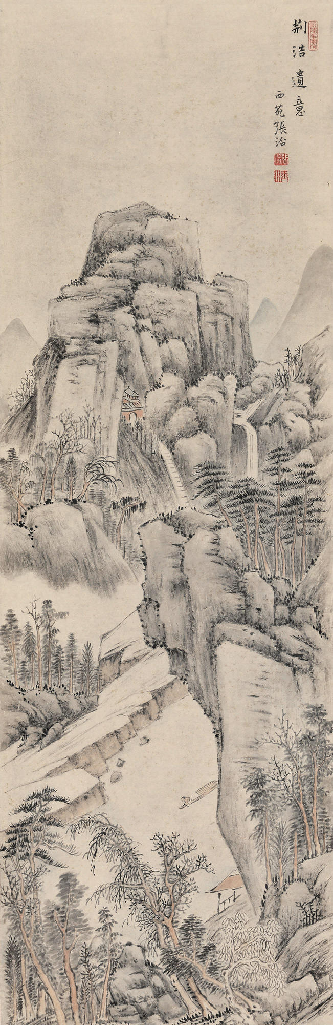 LANDSCAPE IN THE STYLE OF JINGHAO