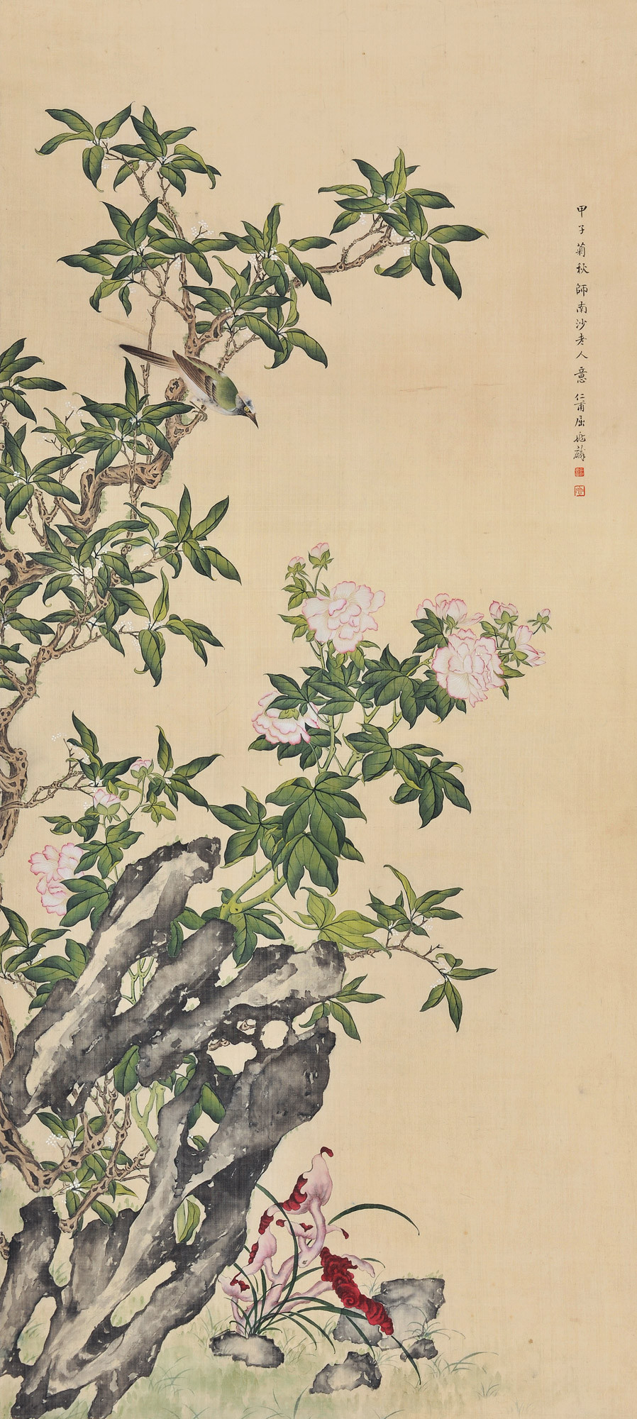 LANDSCAPE IN THE STYLE OF JIANG TINGXI