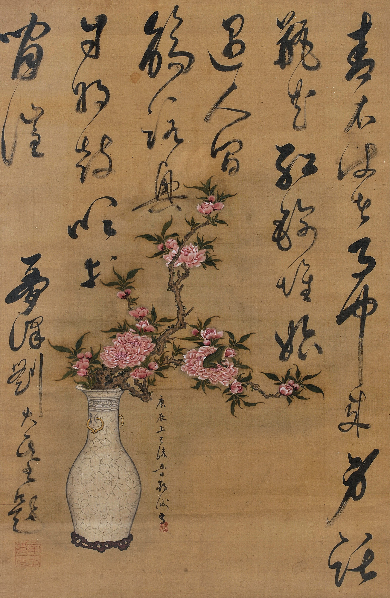 CALLIGRAPHY AND FLOWER