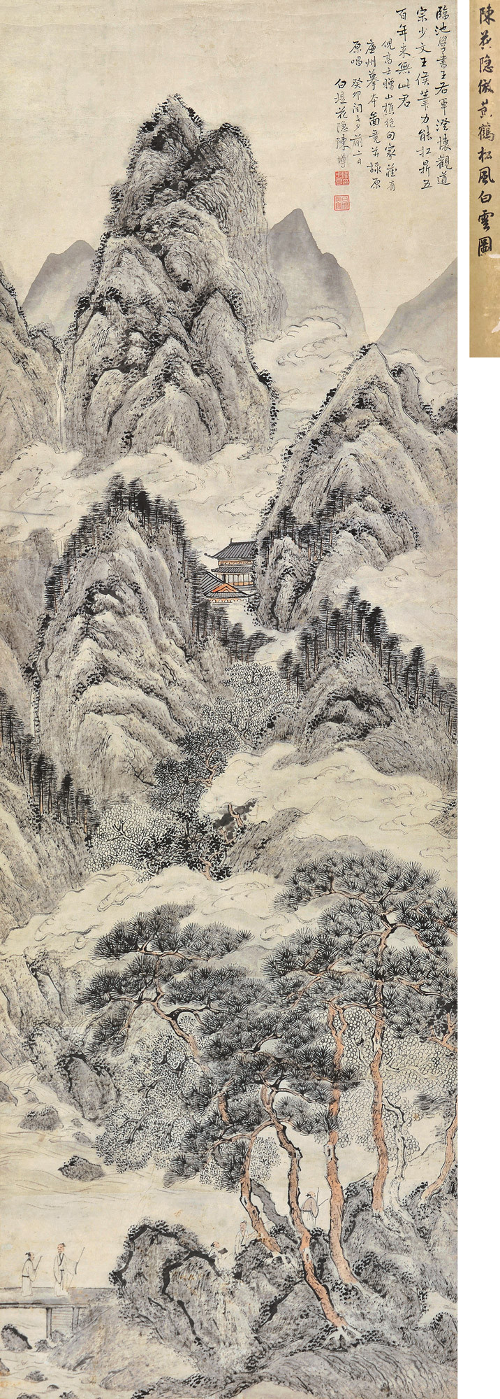 LANDSCAPE IN THE STYLE OF WANGMENG