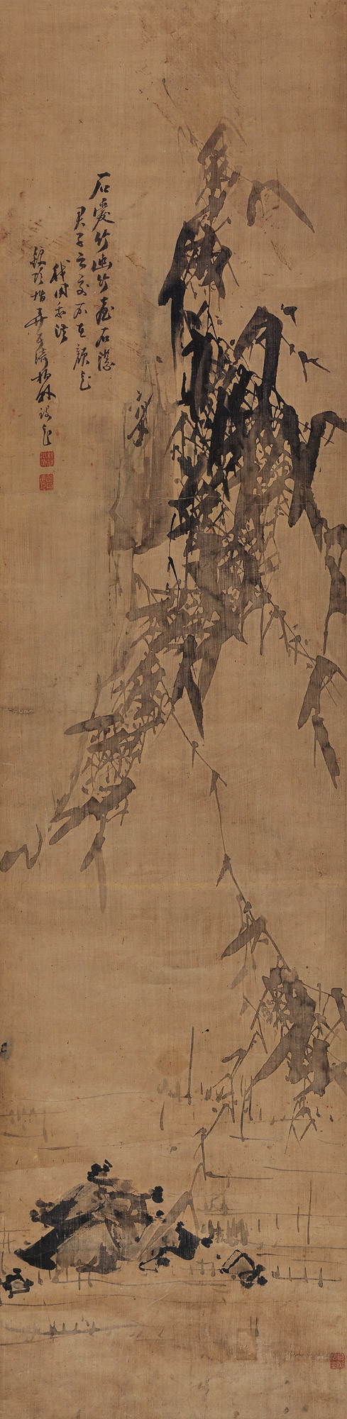 BAMBOO AND STONE