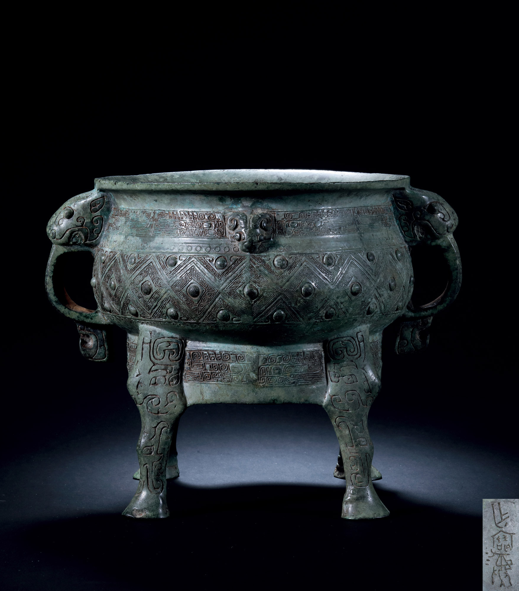 AN EXTREMELY RARE AND VERY IMPORTANT BRONZE VASE WITH INSCRIPTION, GUI
