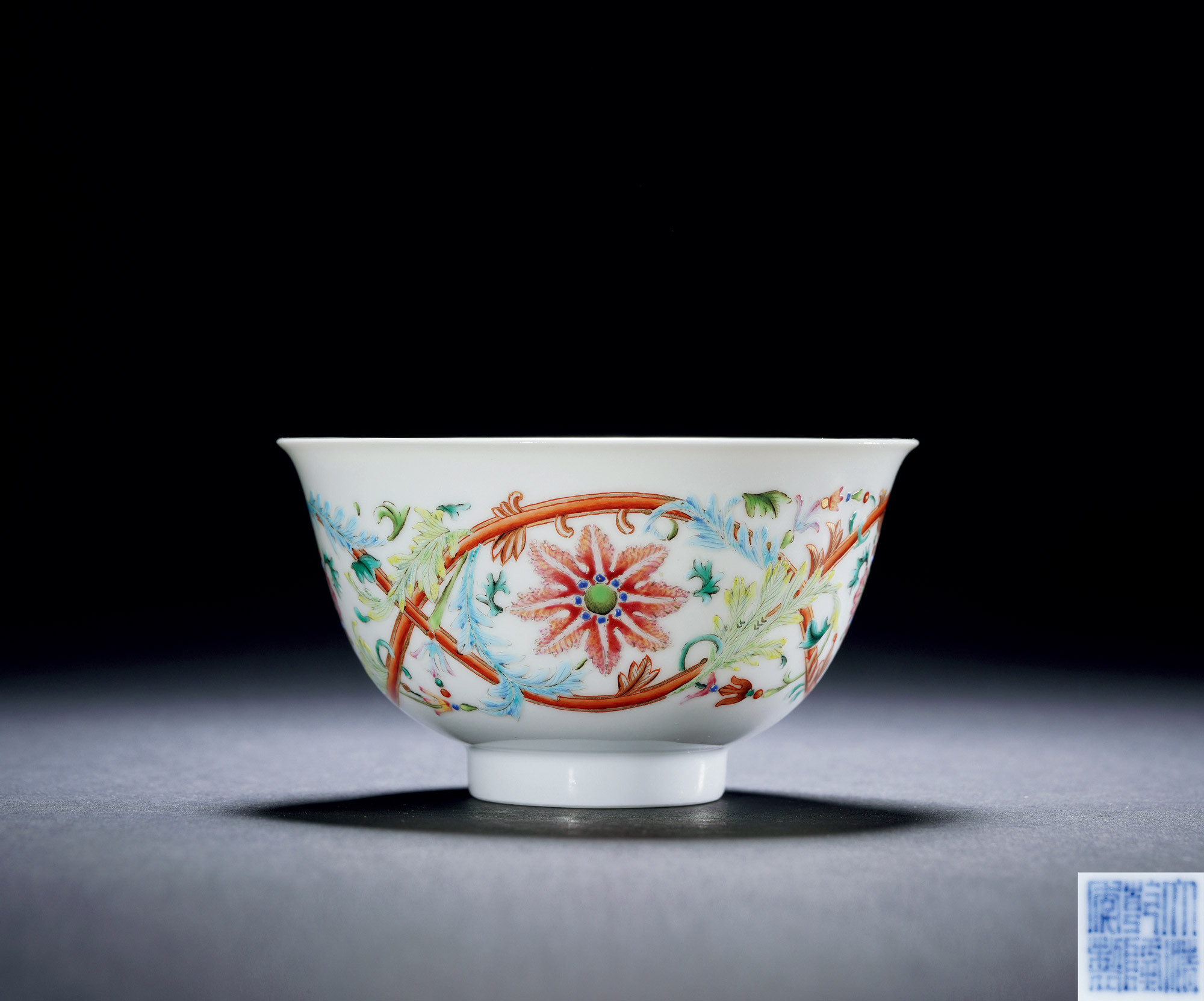 AN IMPORTANT AND IMPERIAL YANGCAI BAROQUE PATTERN‘VINE AND FLORAL’BOWL