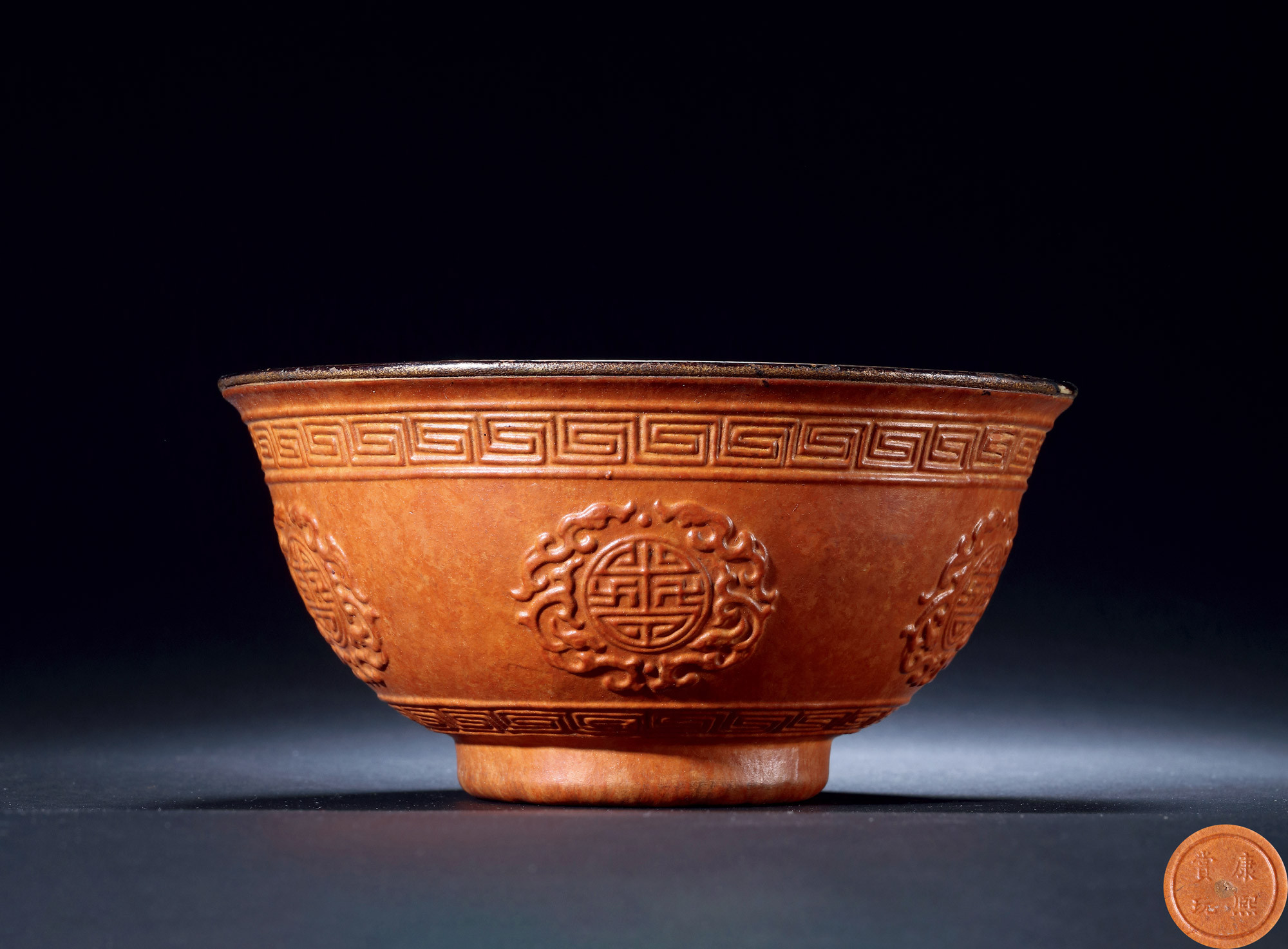 A VERY RARE AND FINELY HULU MOULDED BOWL