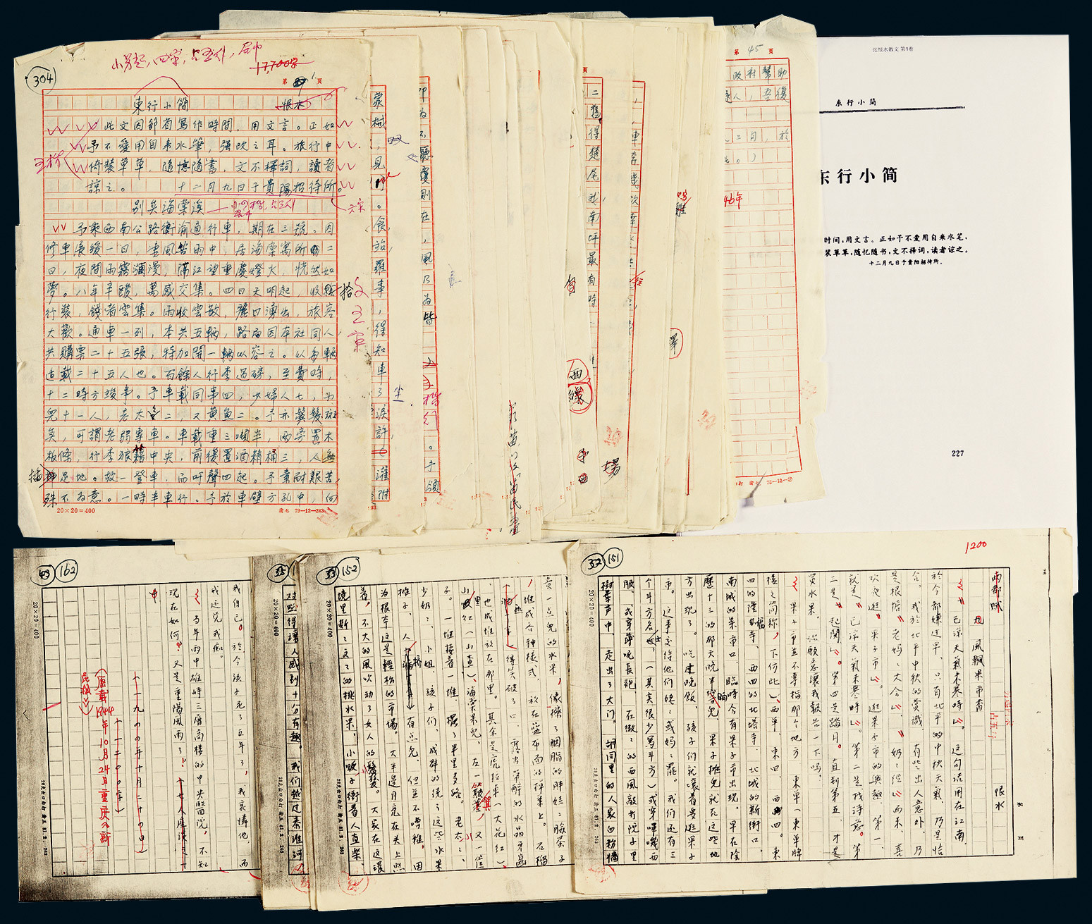Manuscripts of Zhang Henshui 45 pages in 1 set with information