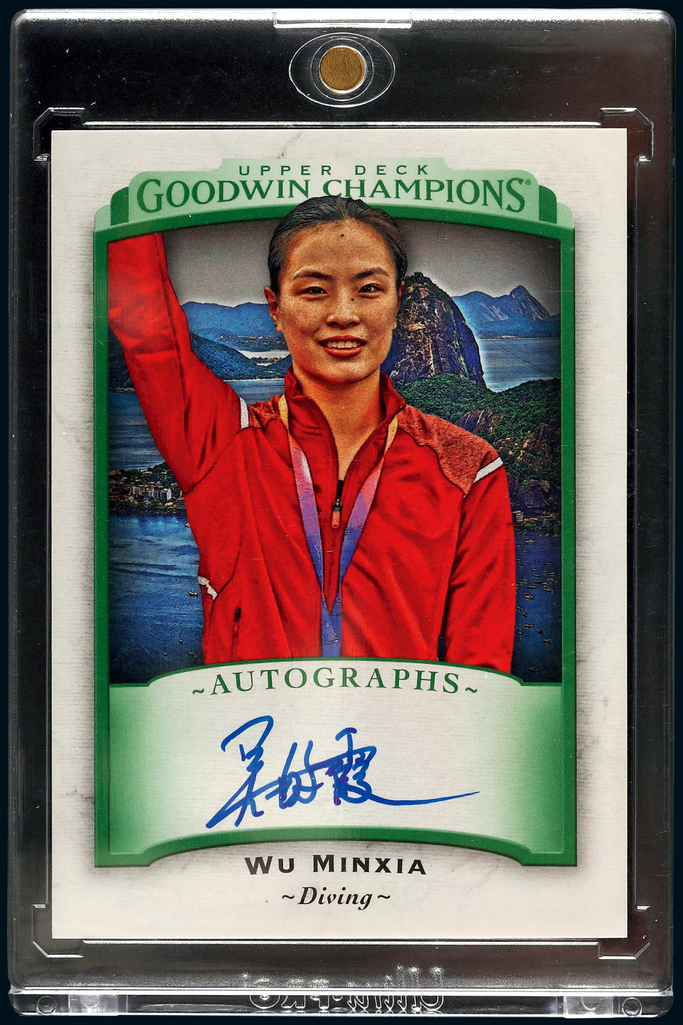The autographed star card signed by Wu Minxia, the “Queen of Diving”