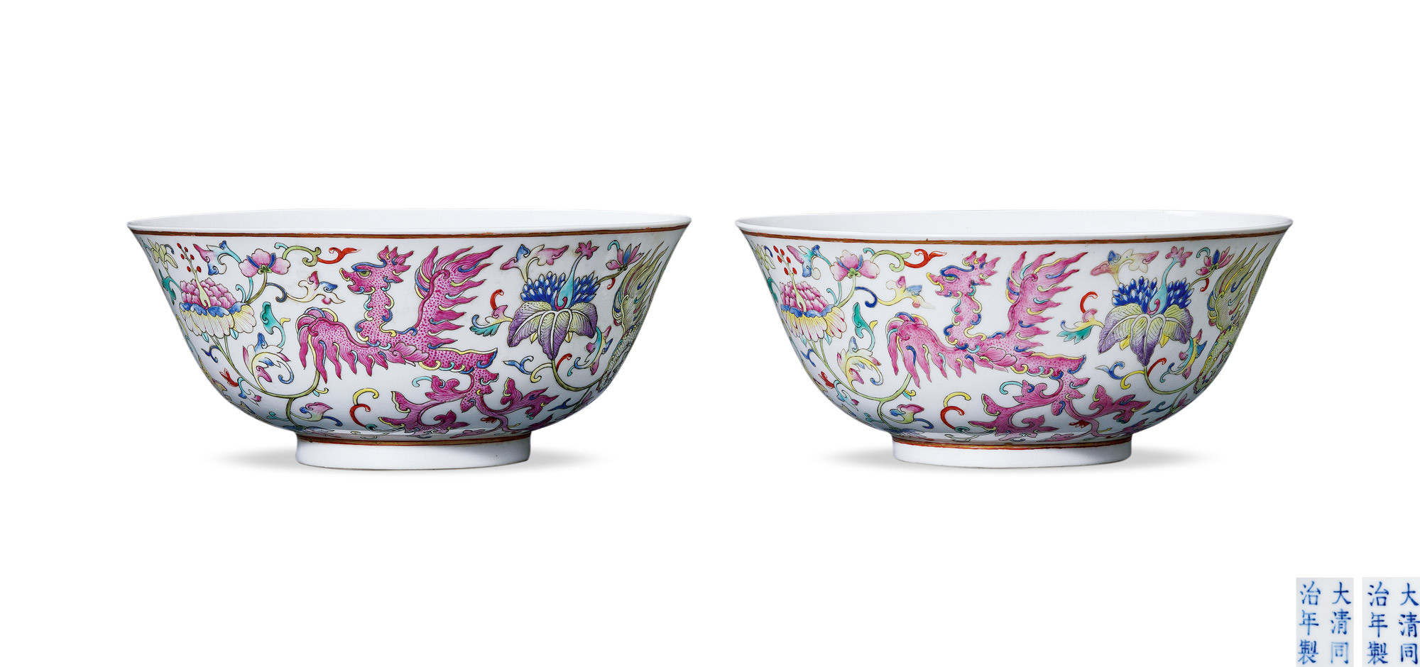A PAIR OF FAMILLE-ROSE BOWL WITH MYSTICAL BEASTS DESIGN