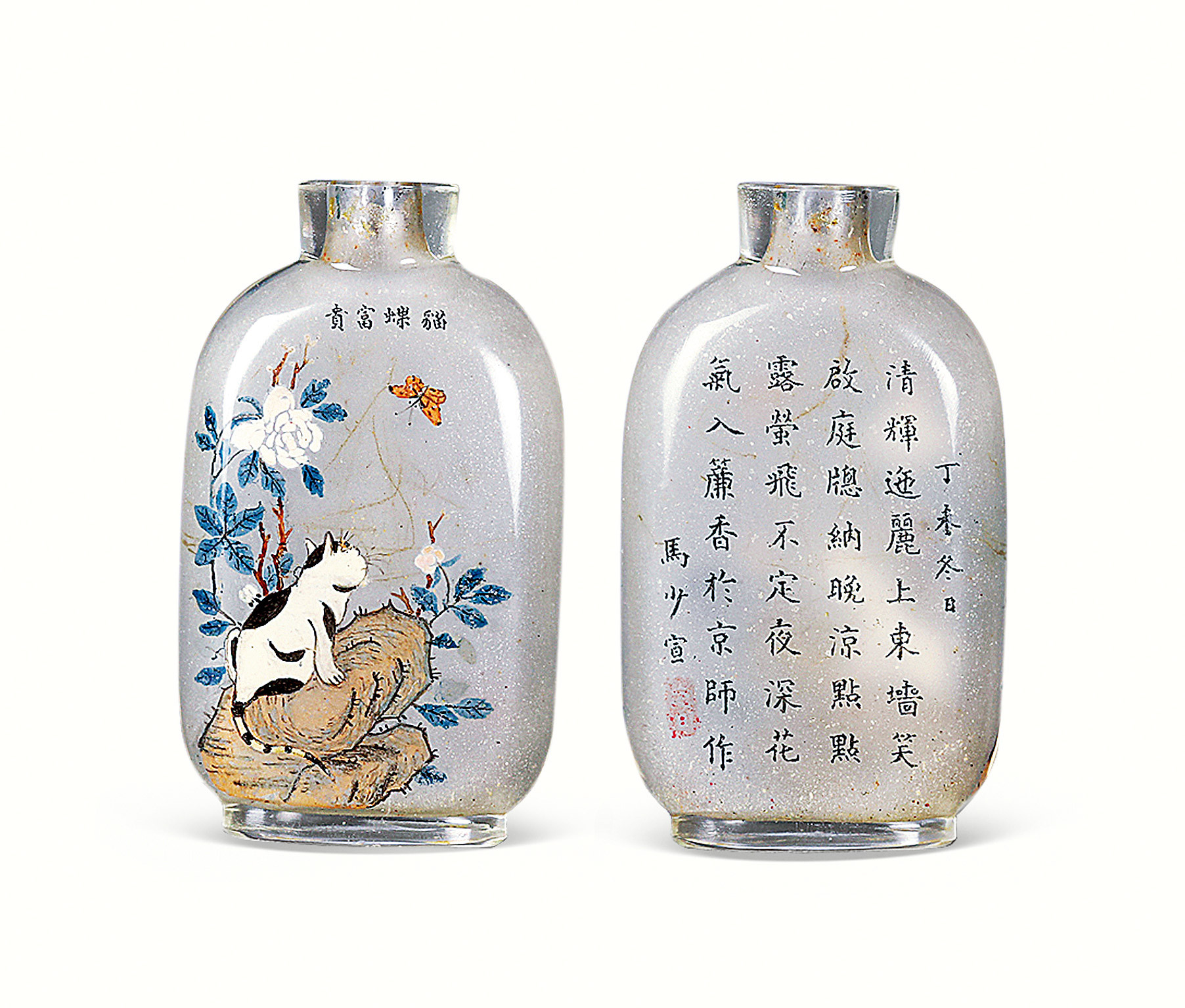 AN INNER-PAINTED SNUFF BOTTLE