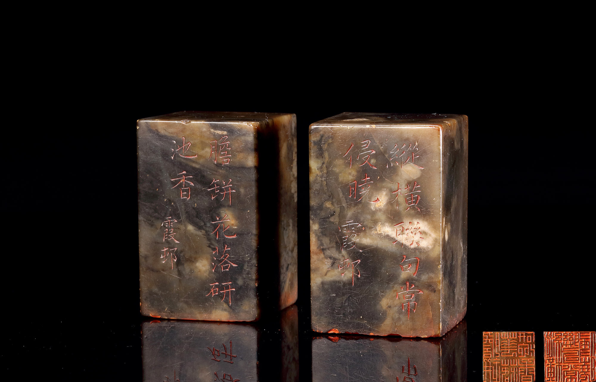 A PAIR OF SHOUSHAN STONE SEALS, CARVED BY CHOU KAI