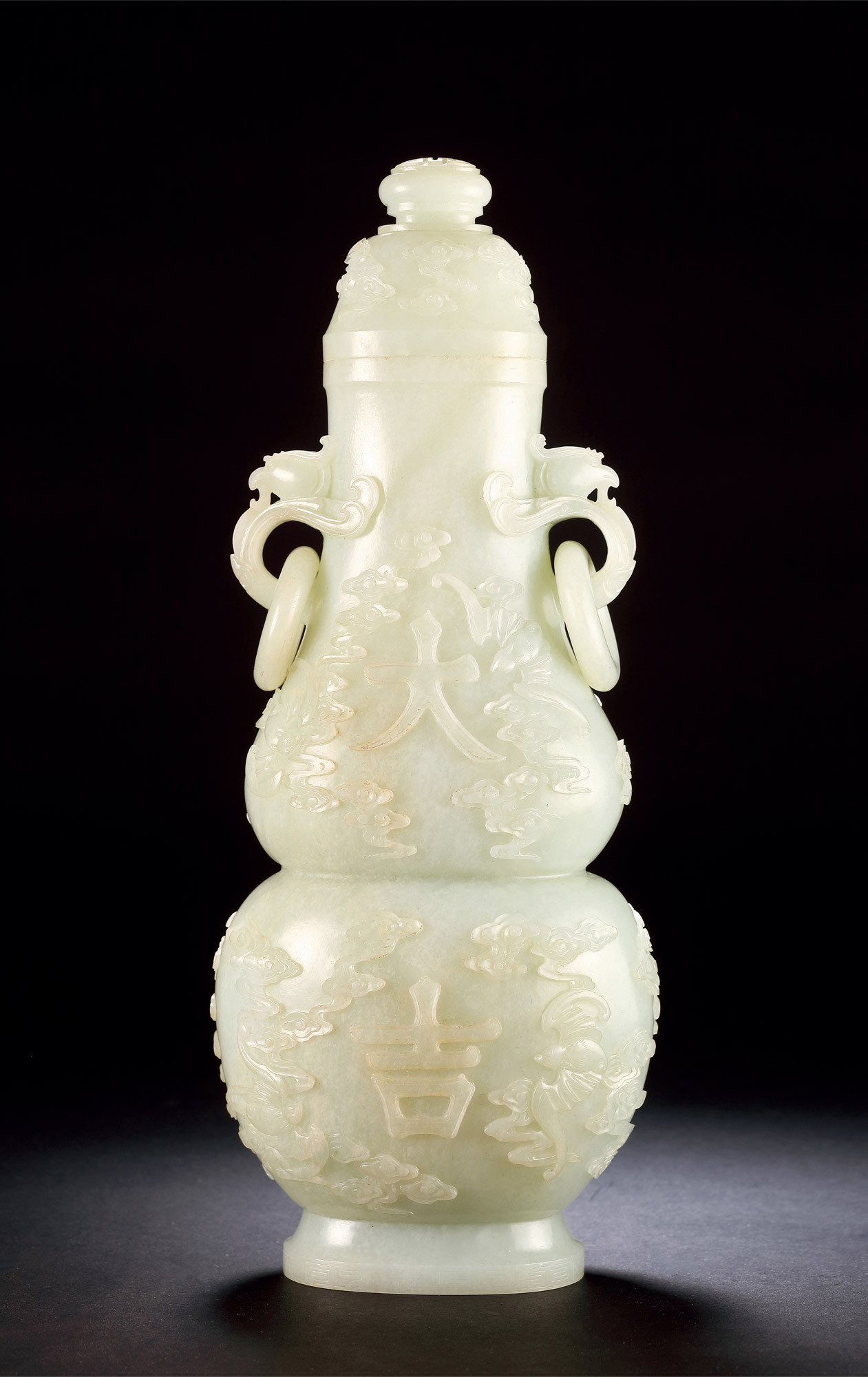 A WHITE JADE CALABASH-SHAPED‘FORTUNE’ VASE WITH COVER