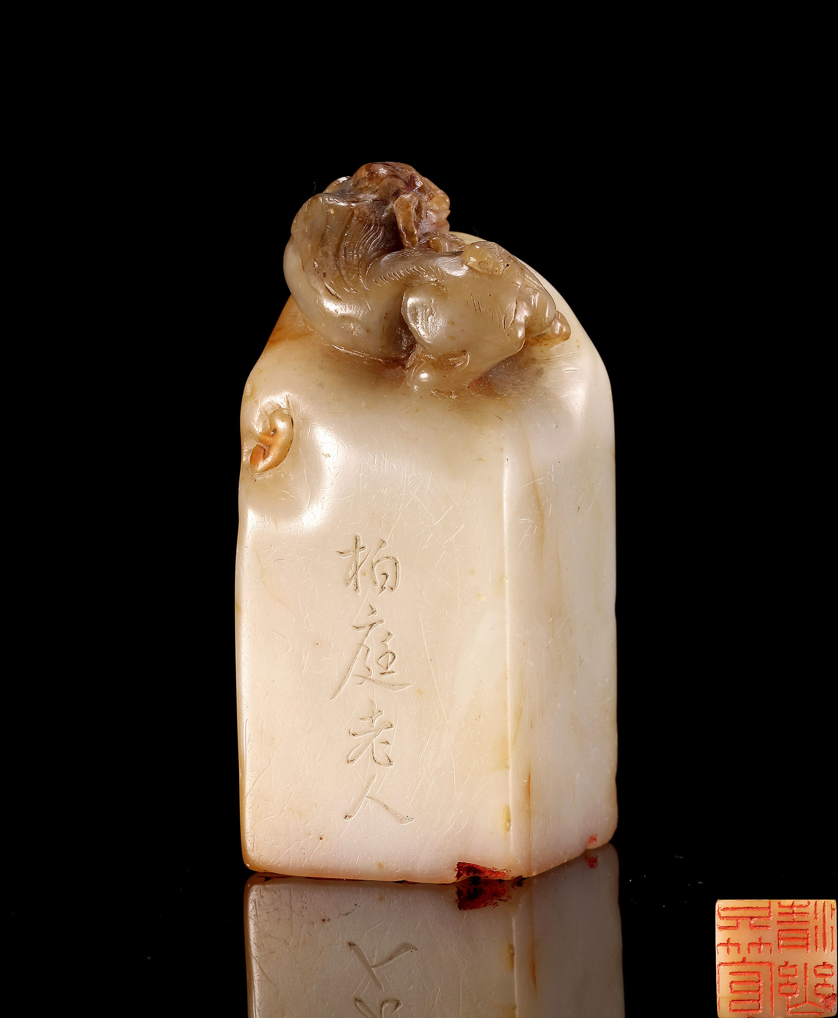 A FURONG STONE SEAL WITH LION-KNOB , CARVED BY ZHANG ZAIXIN FOR ZHANG TINGYU