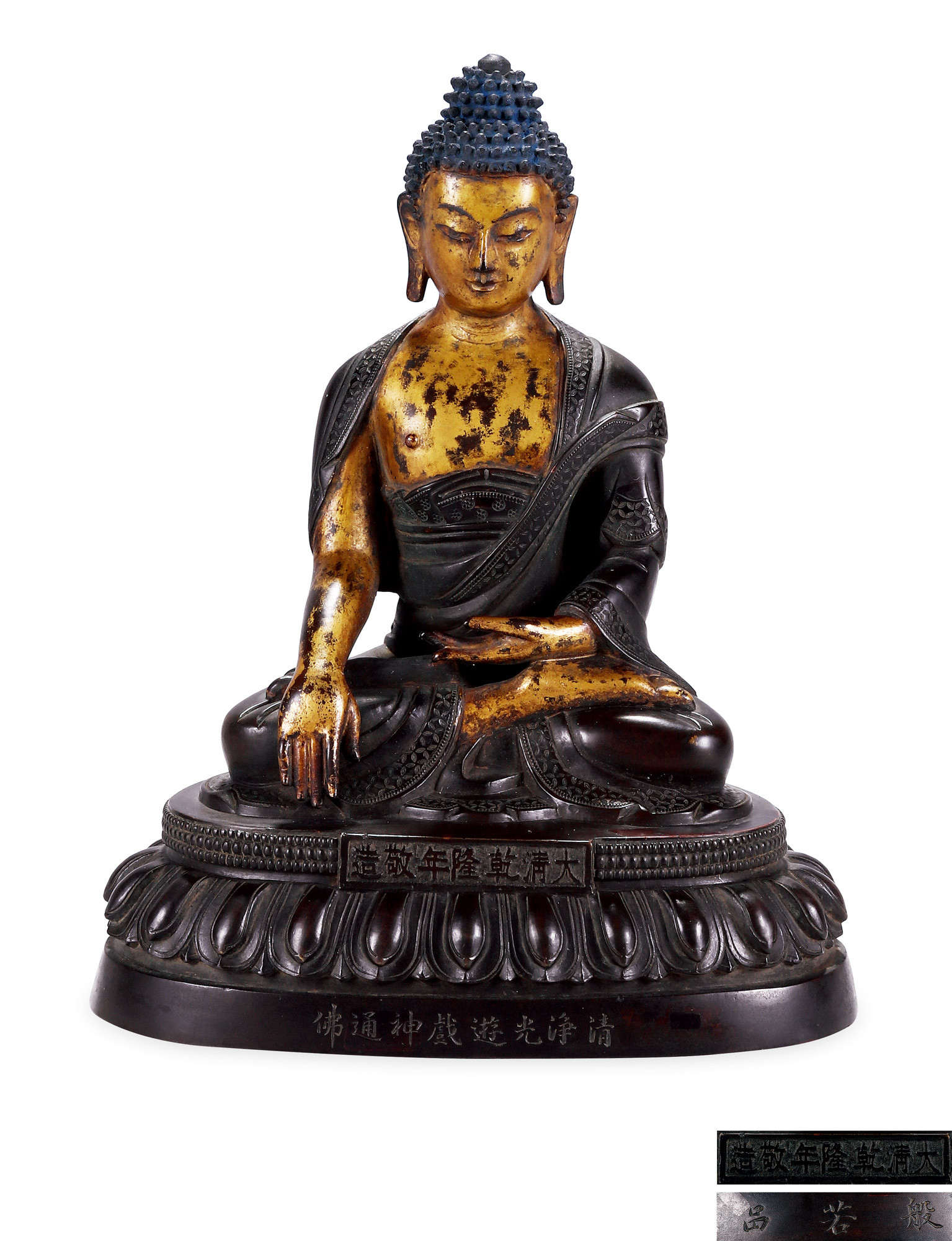 A STATUE OF THE BUDDHA OF CLEAR AND PURE ILLUMINATON DISPORTING NUMINOUS TRANSCENDECES