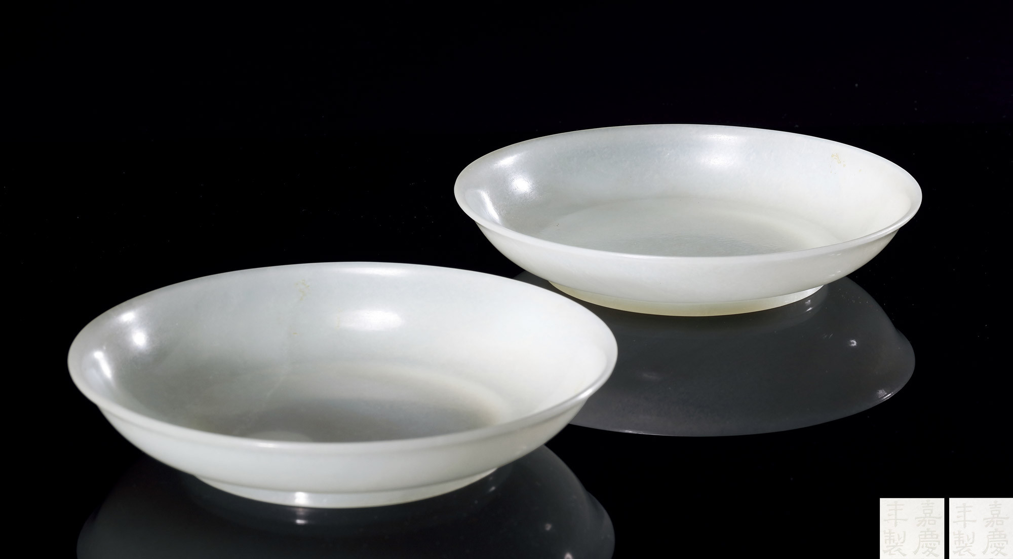 A PAIR OF WHITE JADE PLATES