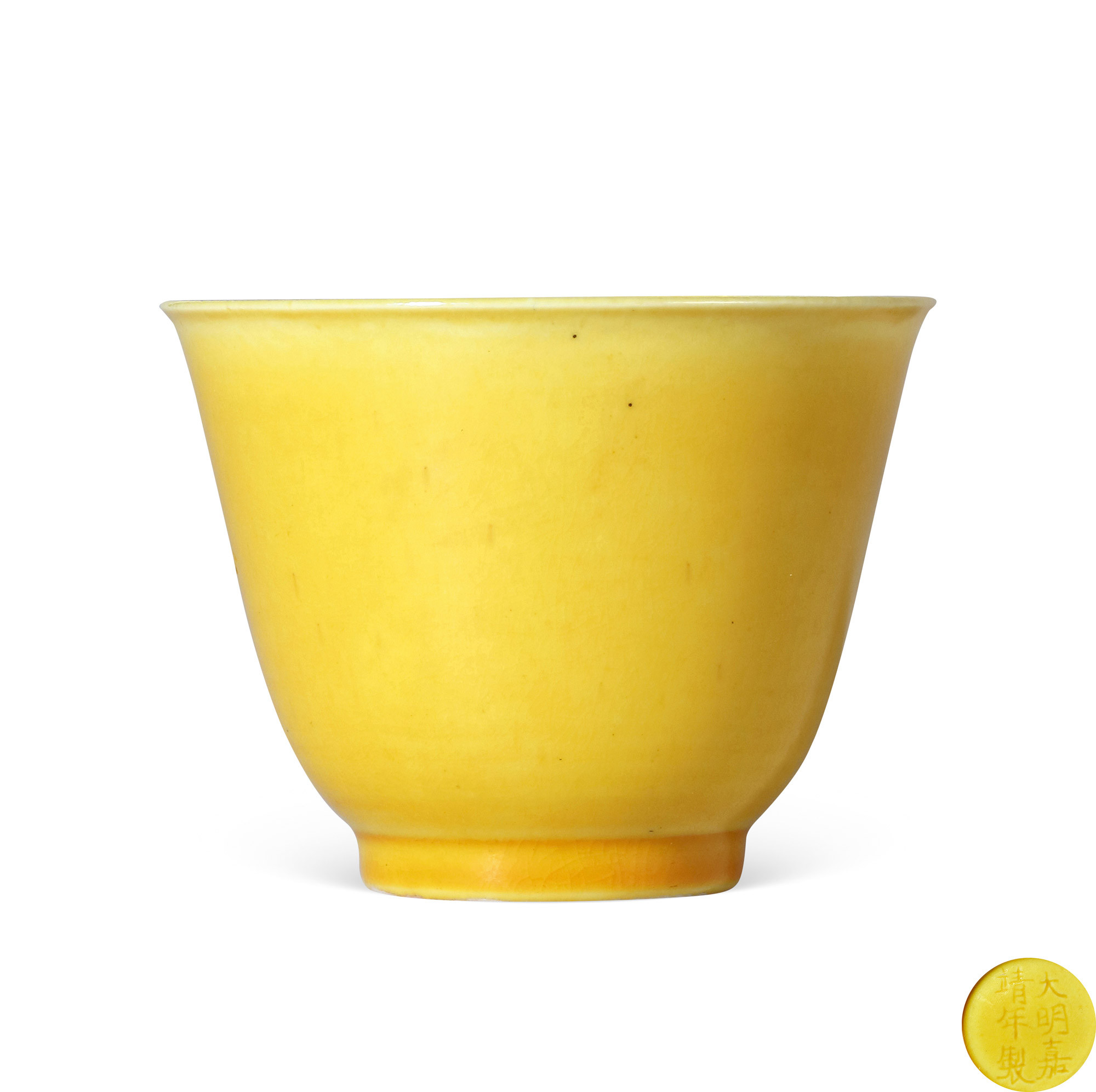 A Finely Yellow Glazed Cup