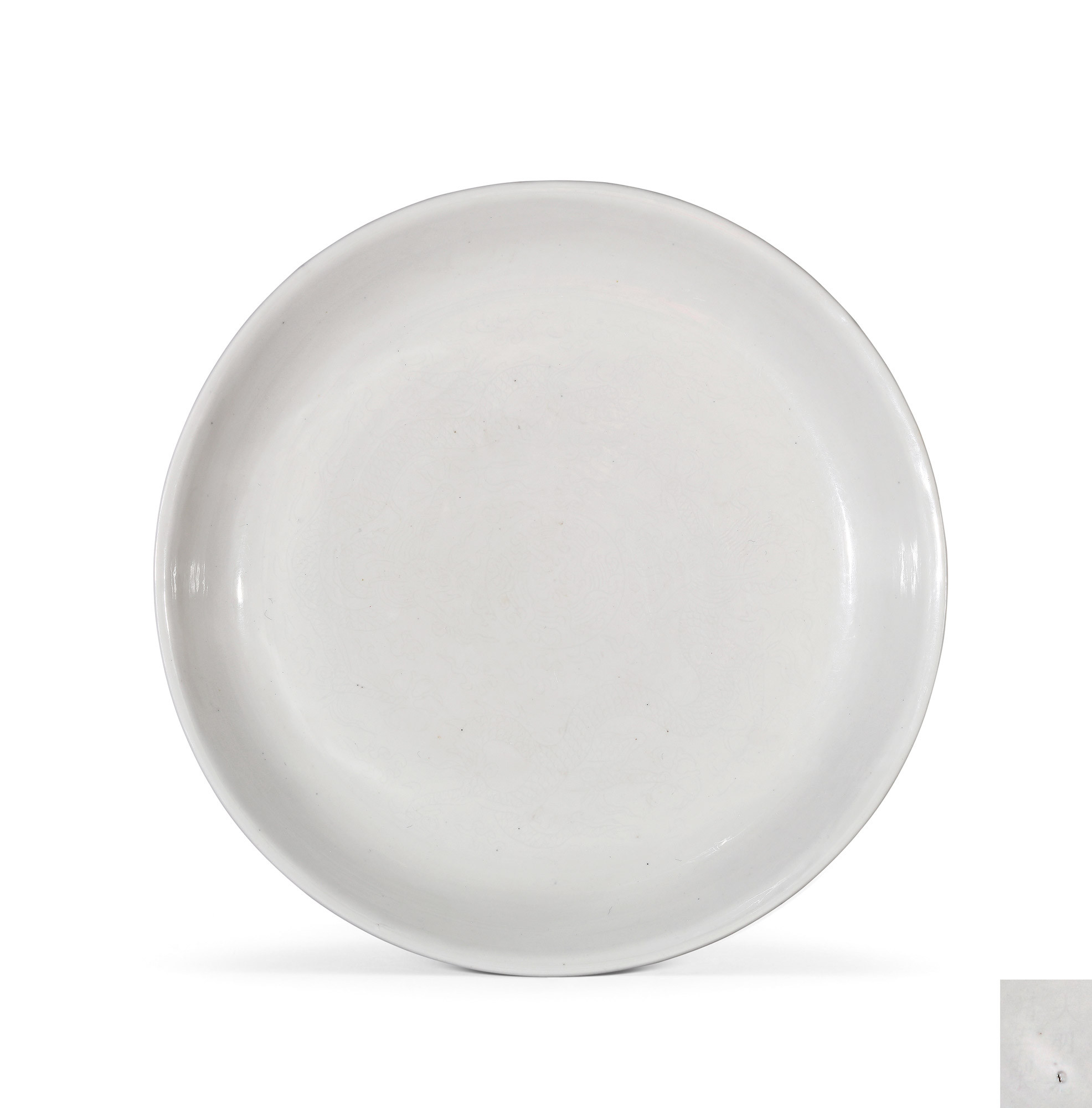 A Rare White Glazed Carved‘Dragon’Dish