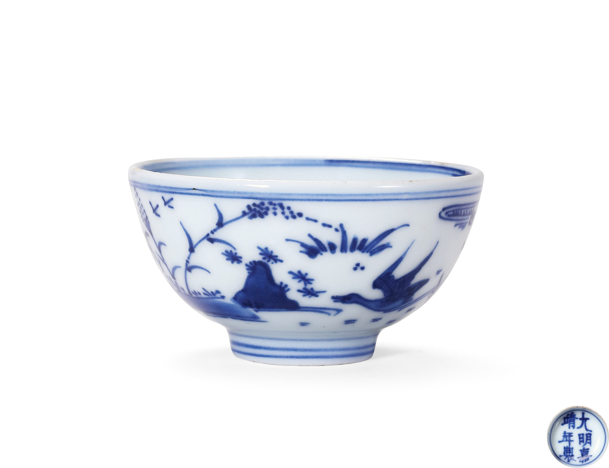 A Rare Blue and White‘Wild Goose’Cup