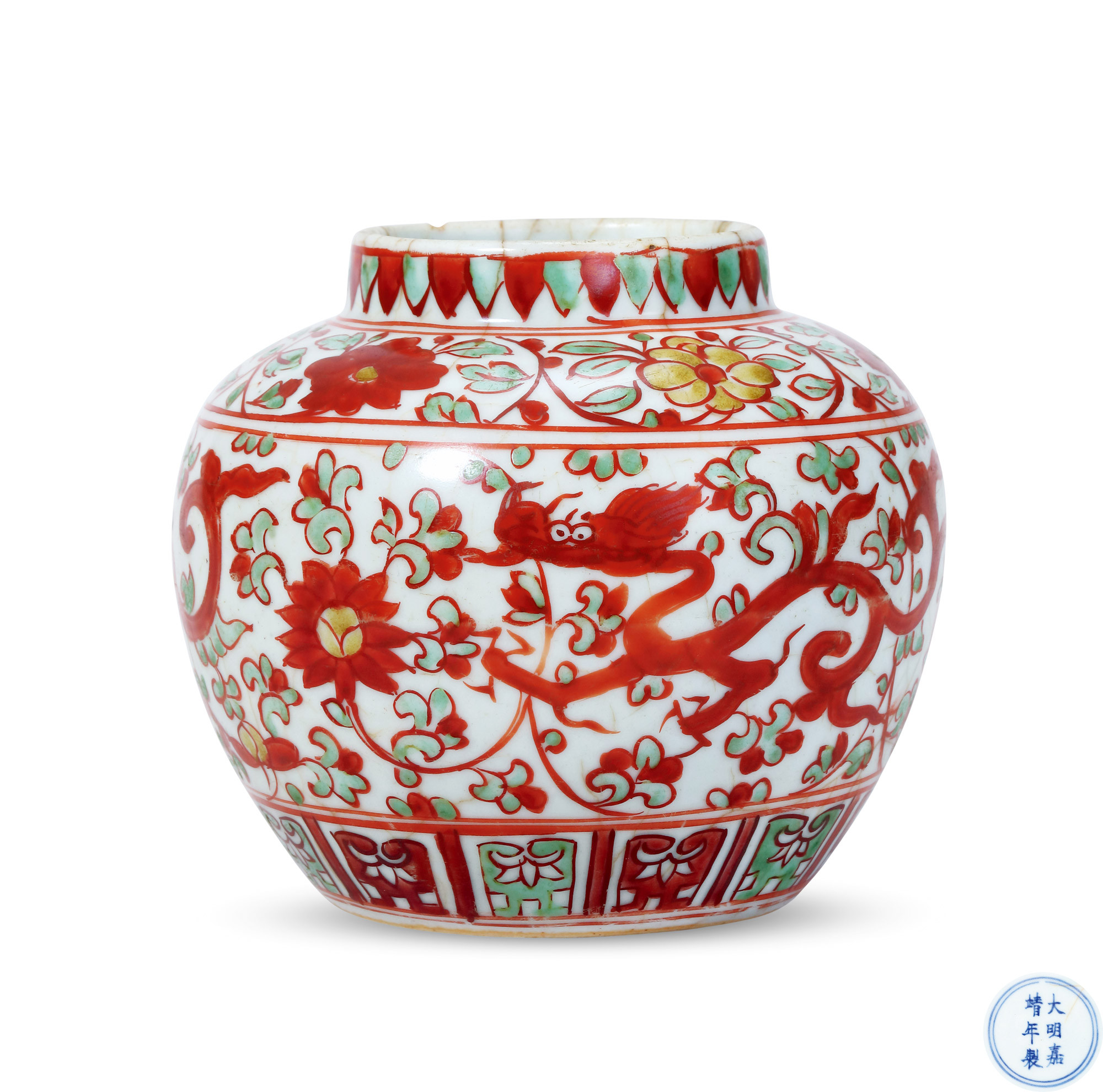 A Fine and Very Rare Honglvcai‘Dragon and Floral’Jar