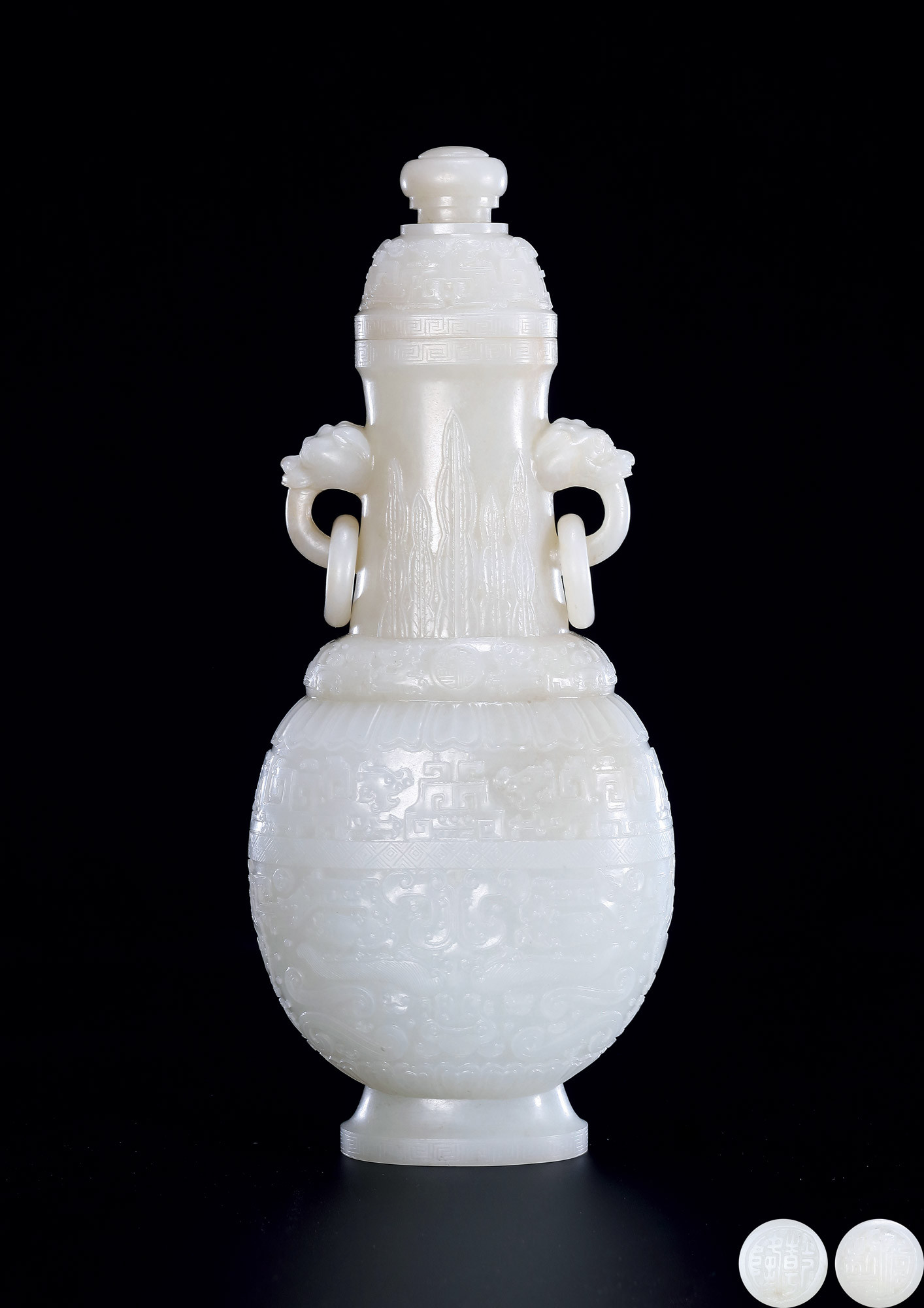 A WHITE JADE‘BEAST FACE AND LEAVES’VASE AND COVER