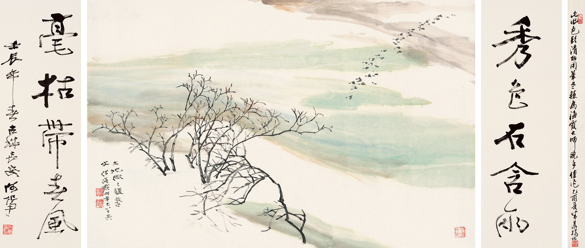 SPRING LANDSCAPE WITH COUPLET