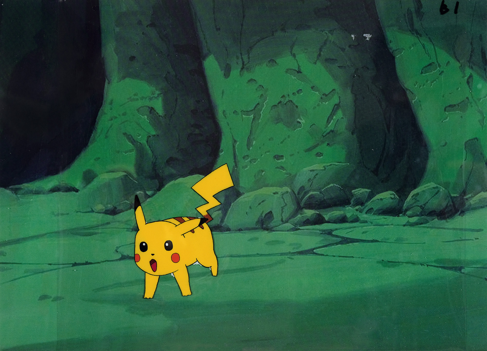 PIKACHU AT THE CAVE