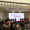 微信分享图