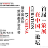 微信分享图