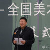 微信分享图