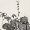 微信分享图