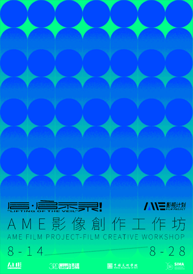 微信分享图