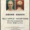 微信分享图