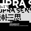 微信分享图