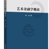 微信分享图