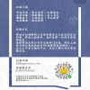 微信分享图