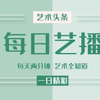 微信分享图