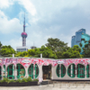 微信分享图
