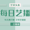 微信分享图