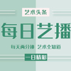 微信分享图