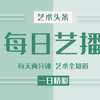微信分享图