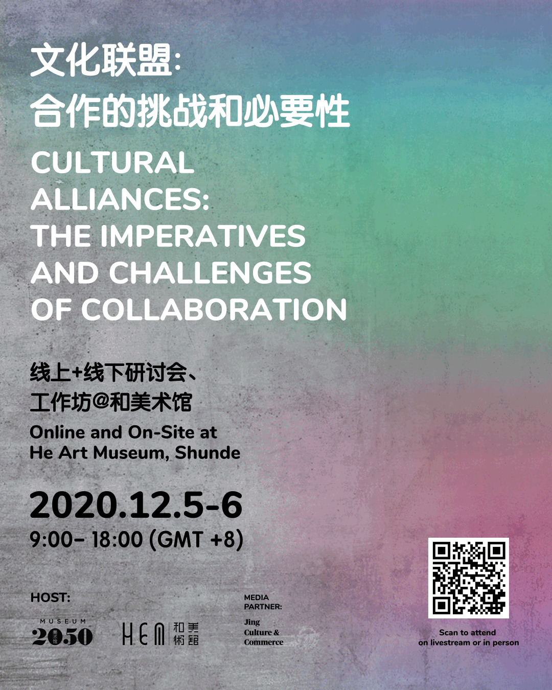 微信分享图