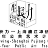 微信分享图