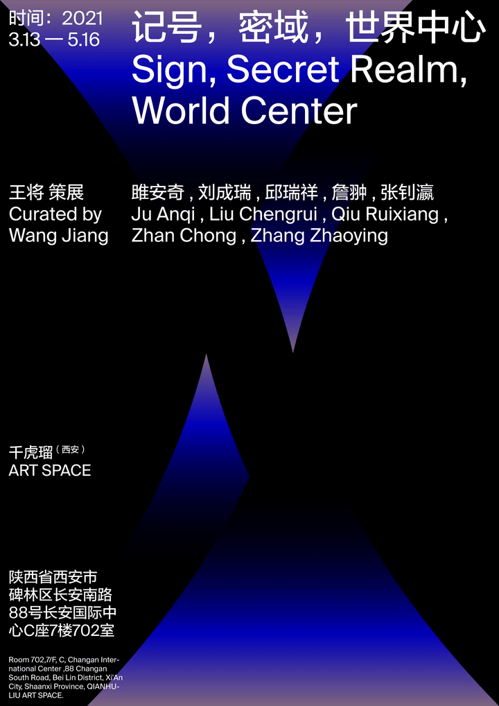 微信分享图